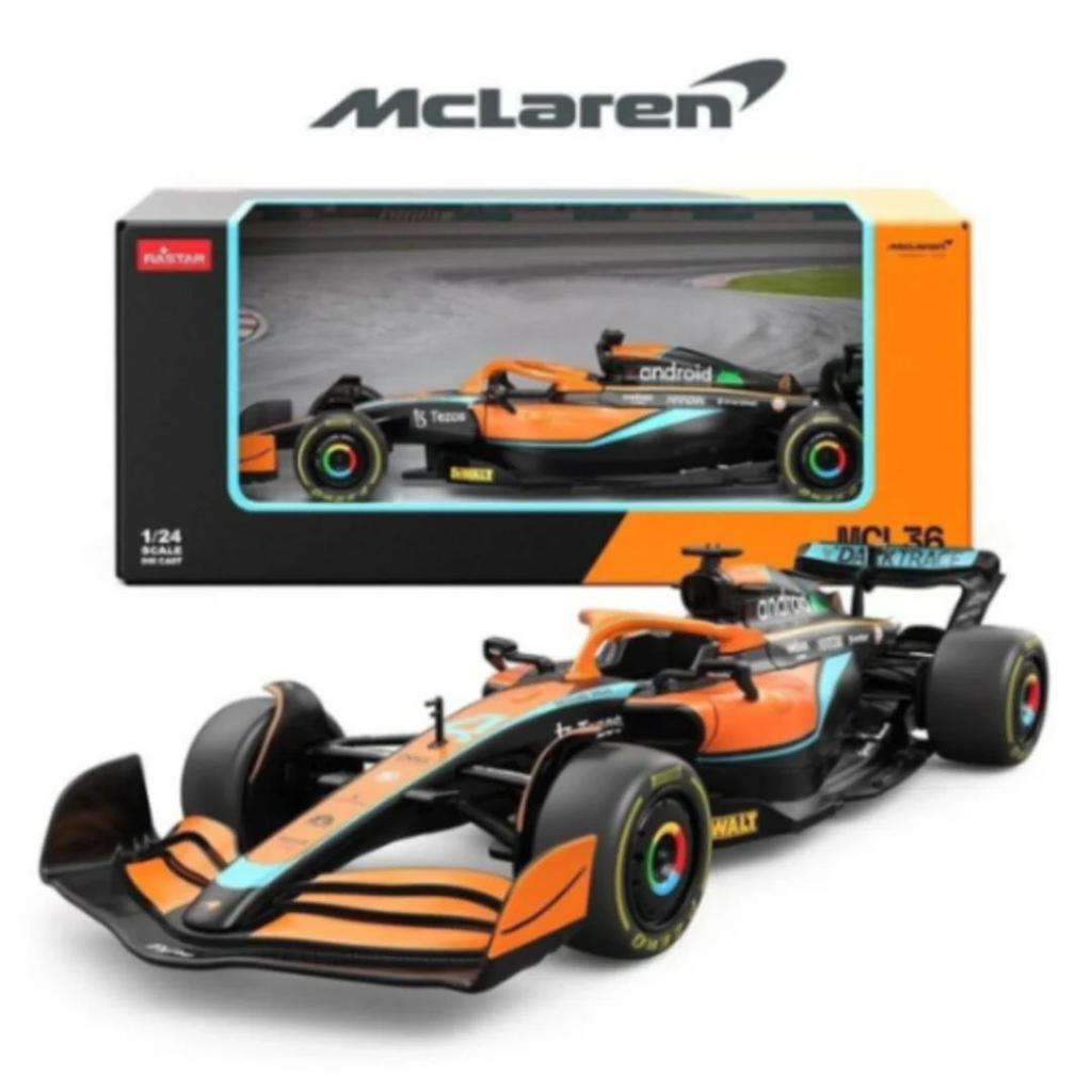 Mc Laren F1 Car 1:24 Scale Official Licensed By Rastar — photo 5