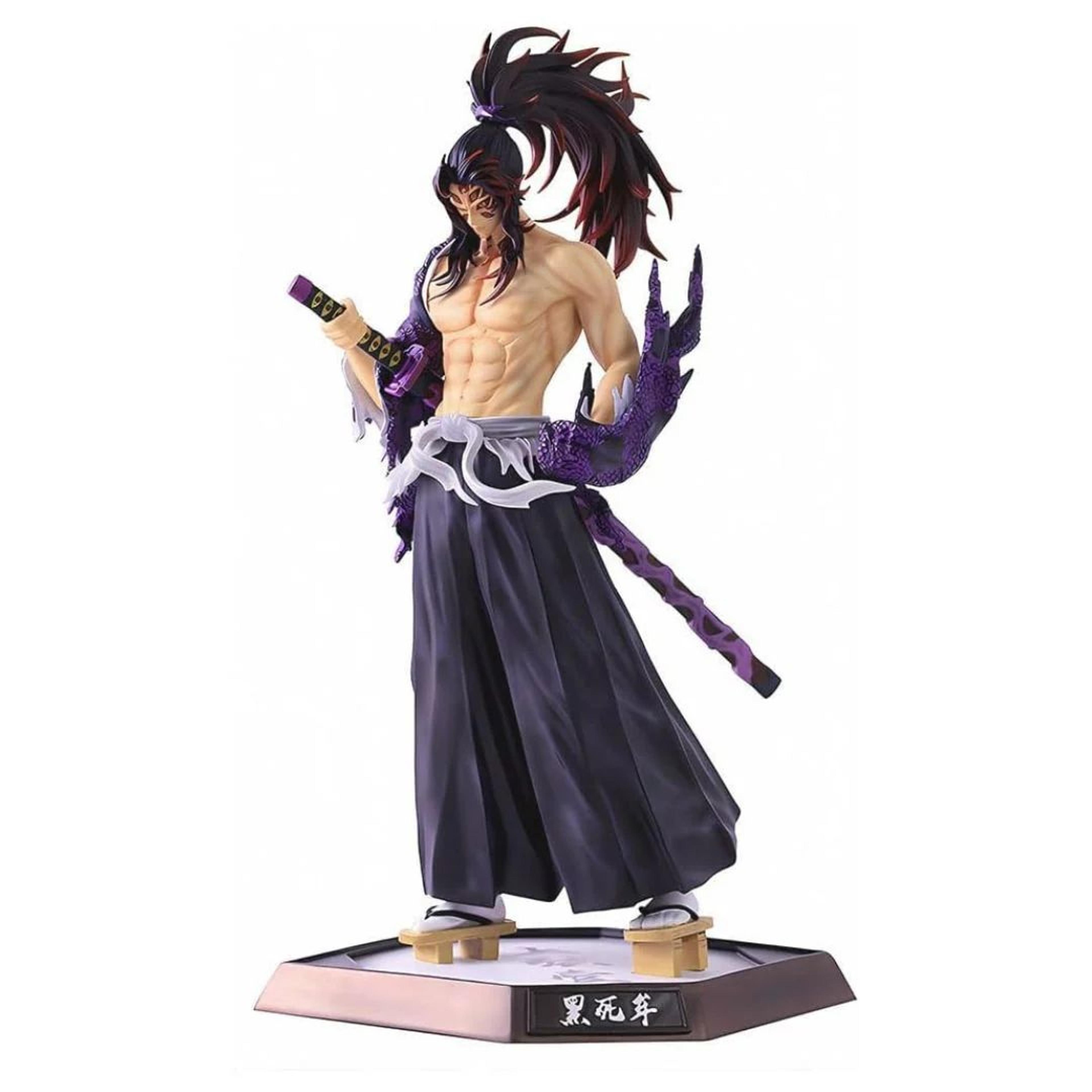 Blade n Blood: Demon Slayer Collection – 11.8” Premium Anime Figurines