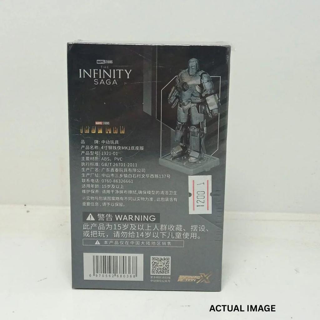 Iron Man Pocket Size Action Figures | Officially Licensed Figures Collection — photo 7