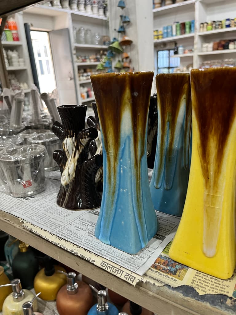 Vase with Handle | Decorative | Ceramic | Blue and Brown