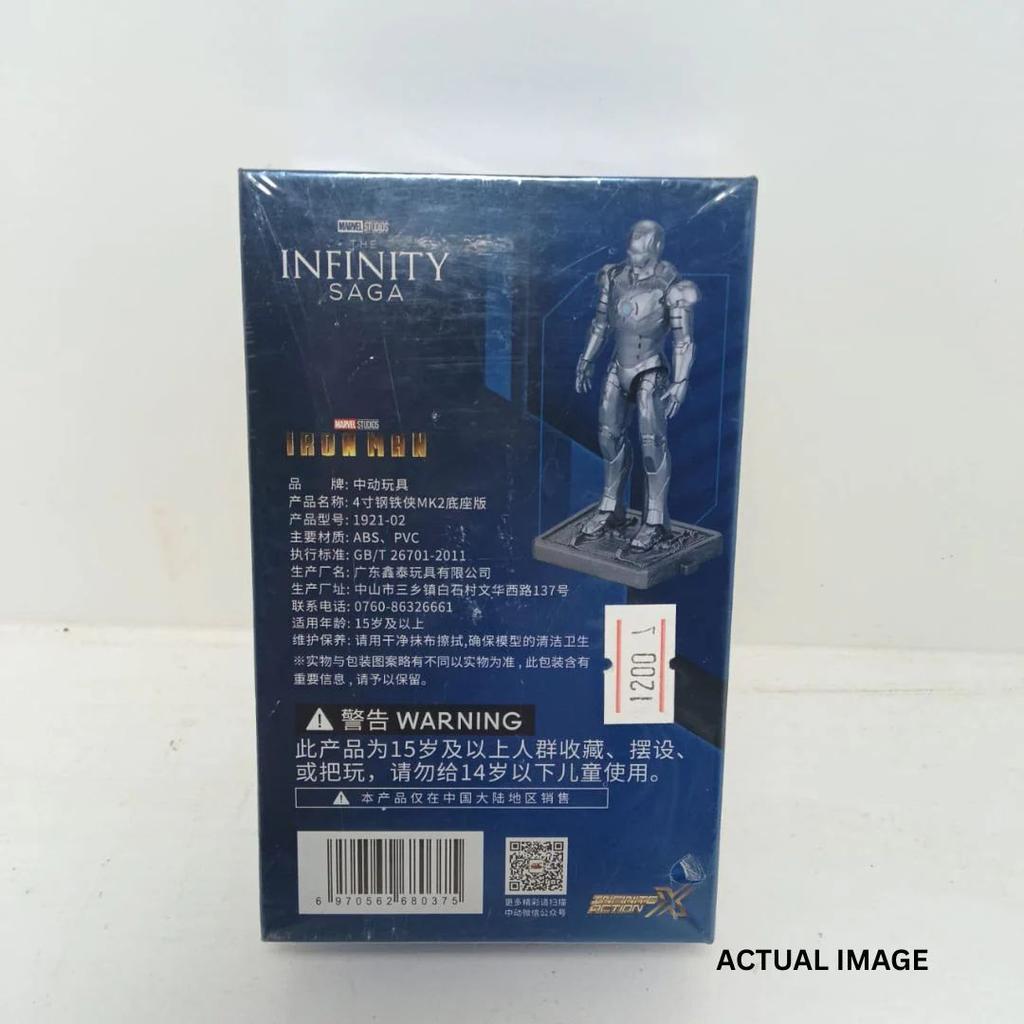 Iron Man Pocket Size Action Figures | Officially Licensed Figures Collection — photo 8
