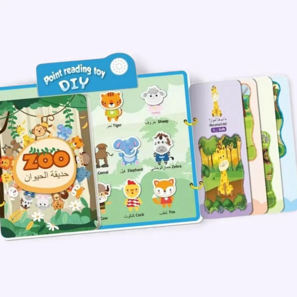 DIY Interactive Sound Book for Kids | Early Learning Activity Book for Toddlers