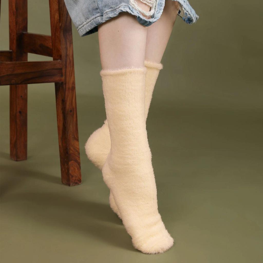 UltraComfort Fleece Socks Unisex