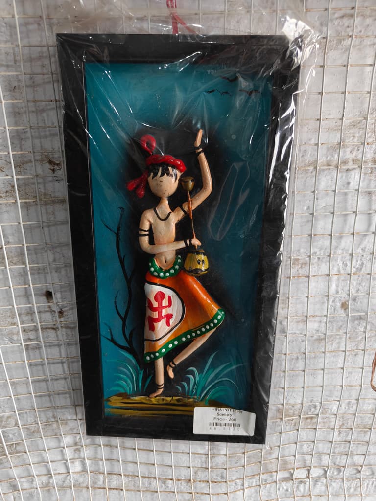 Wooden Figurine | Tribal Design | Brown | Decorative