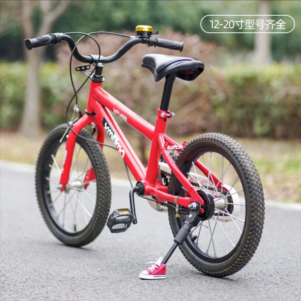 Bike Stand Mini Sneaker – Cute Shoe Protector for Motorcycle n Bicycle Kickstand — photo 3
