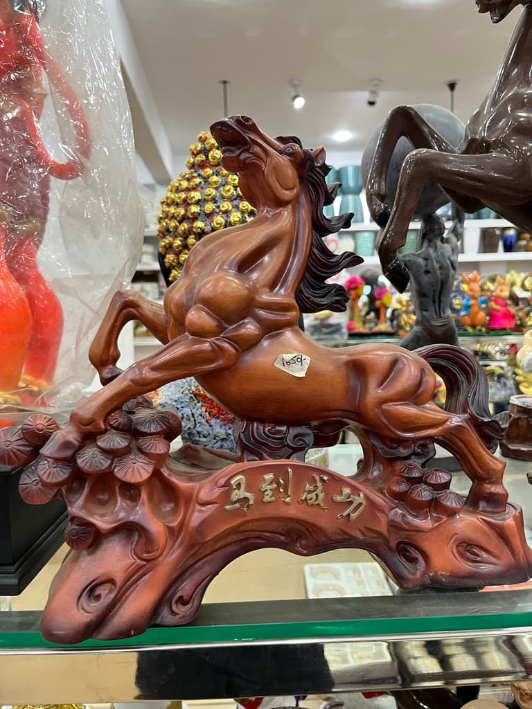 Wooden Horse Figurine | Decoration | Wood | Brown