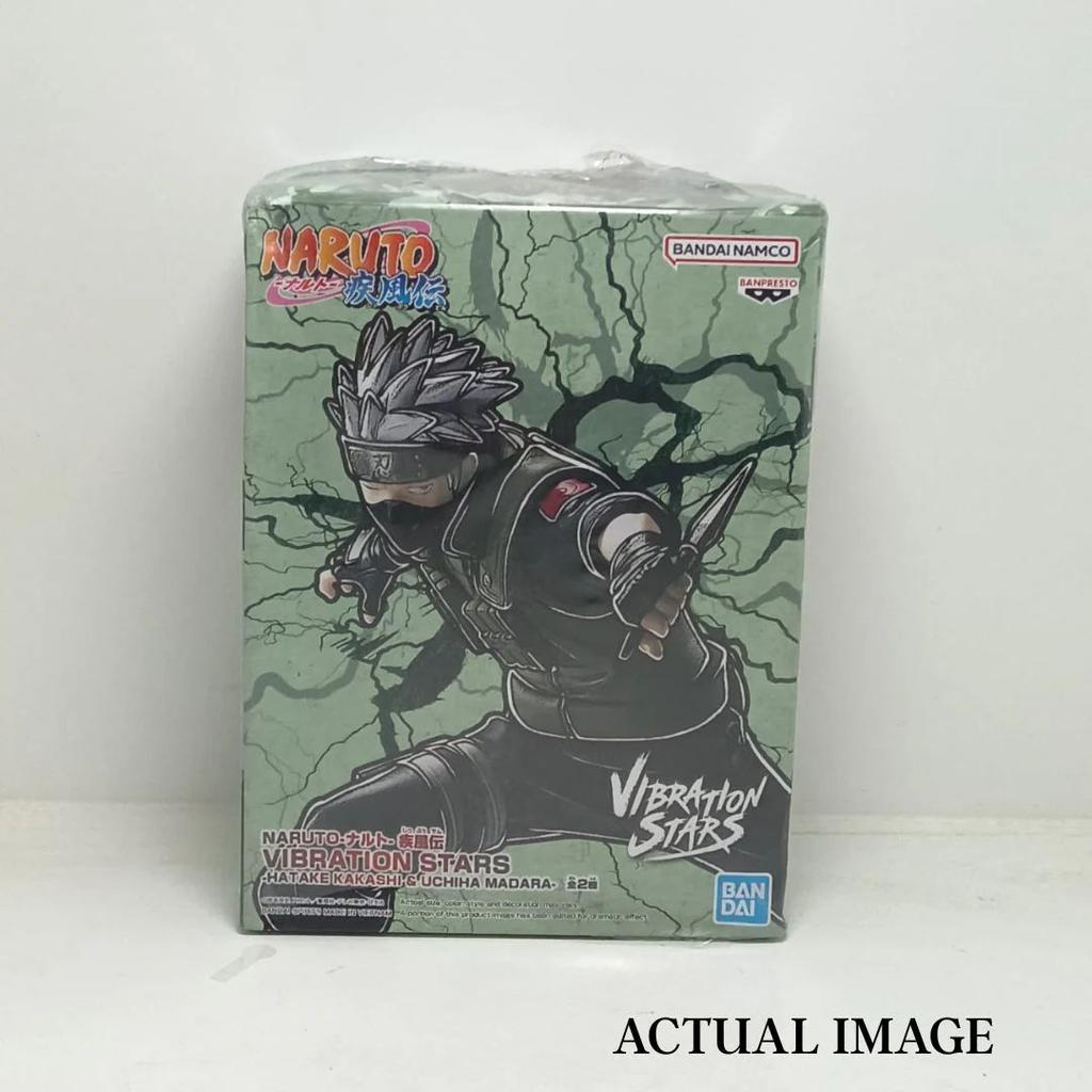 Banpresto Naruto: Shippuden – Vibration Stars Figure — photo 6