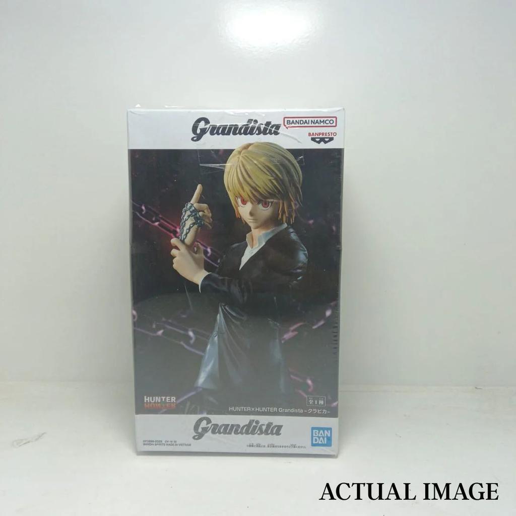 Hunter x Hunter Kurapika Grandista Figure by Banpresto – 24cm PVC Collectible — photo 5