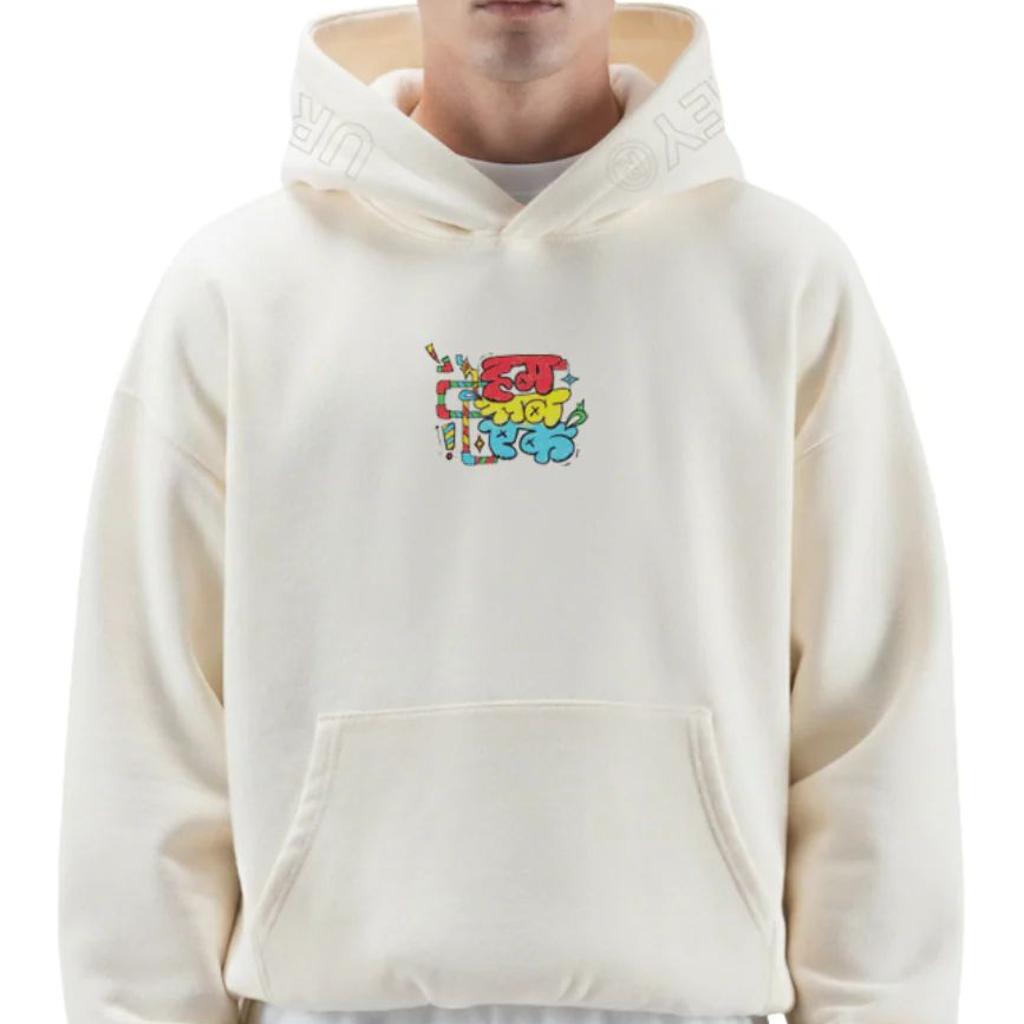 Monkey Gang Hoodie