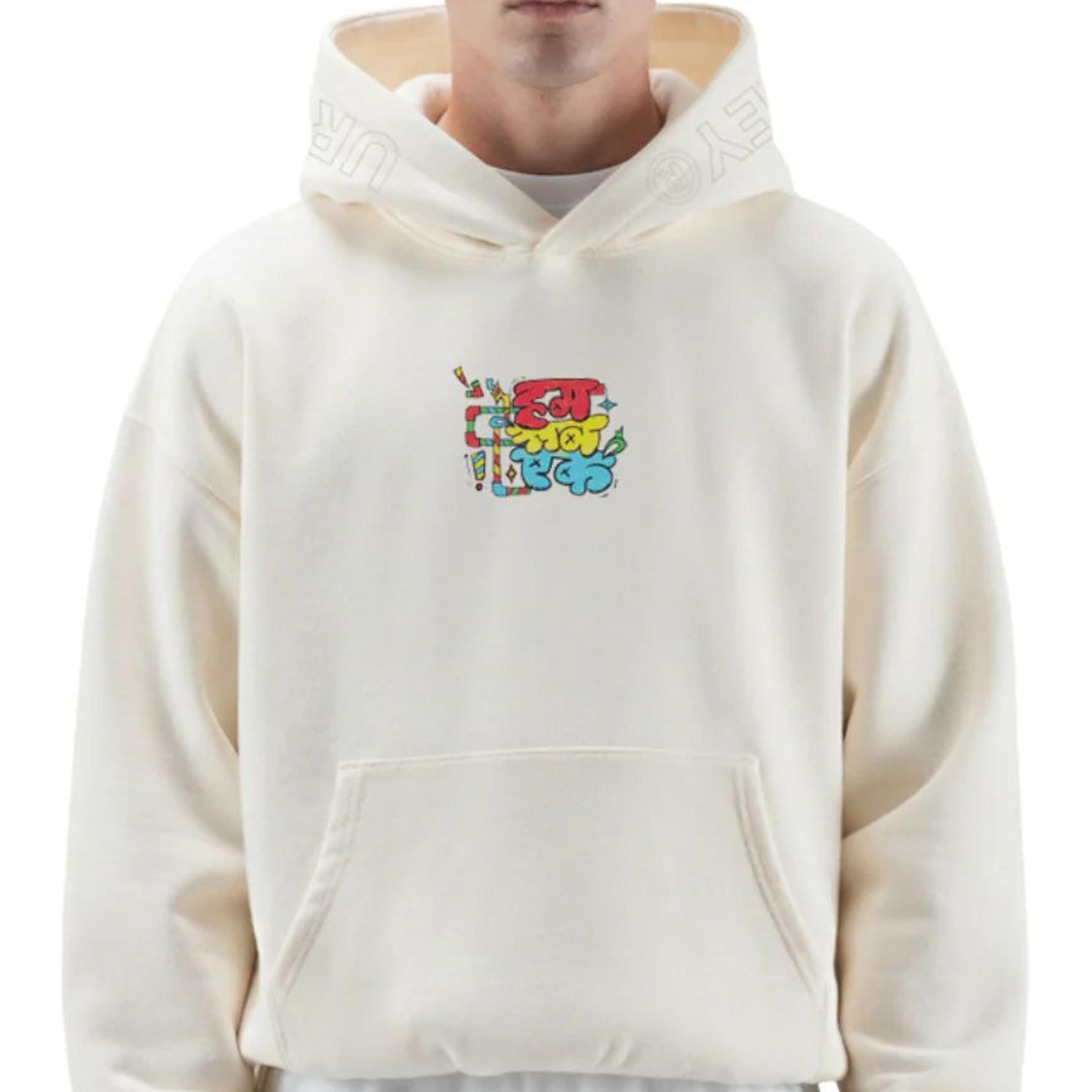 Monkey Gang Hoodie