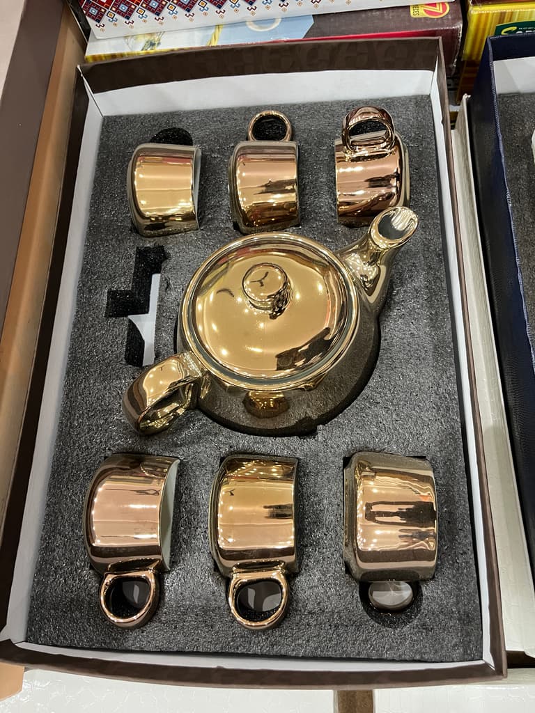 Tea Kettle | Kitchen & Dining | Metal | Gold