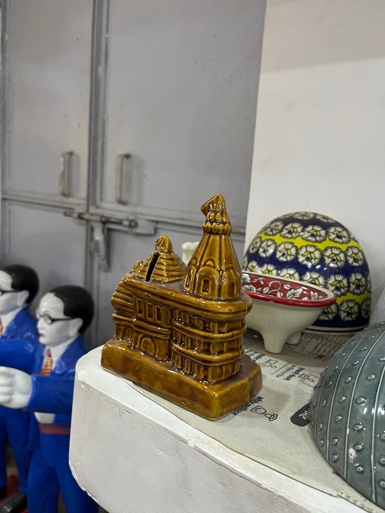 Vase with Designs | Decorative | Ceramic | Yellow and Blue