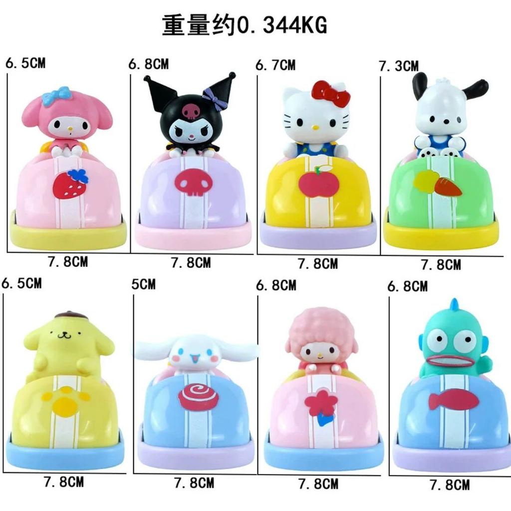 Team Kuromi Bumper Car | Adorable Collectible Figures — photo 7