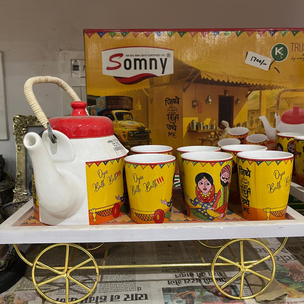 Somy Tea Kettle | Kitchen & Dining | Metal | Yellow