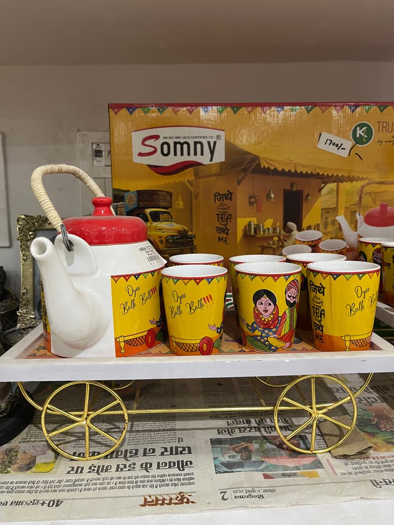 Somy Tea Kettle | Kitchen & Dining | Metal | Yellow