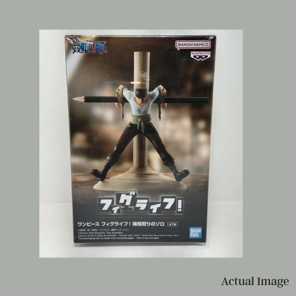 One Piece Fl The Pirate Hunter – Roronoa Zoro Collectible Figure by Banpresto — photo 5
