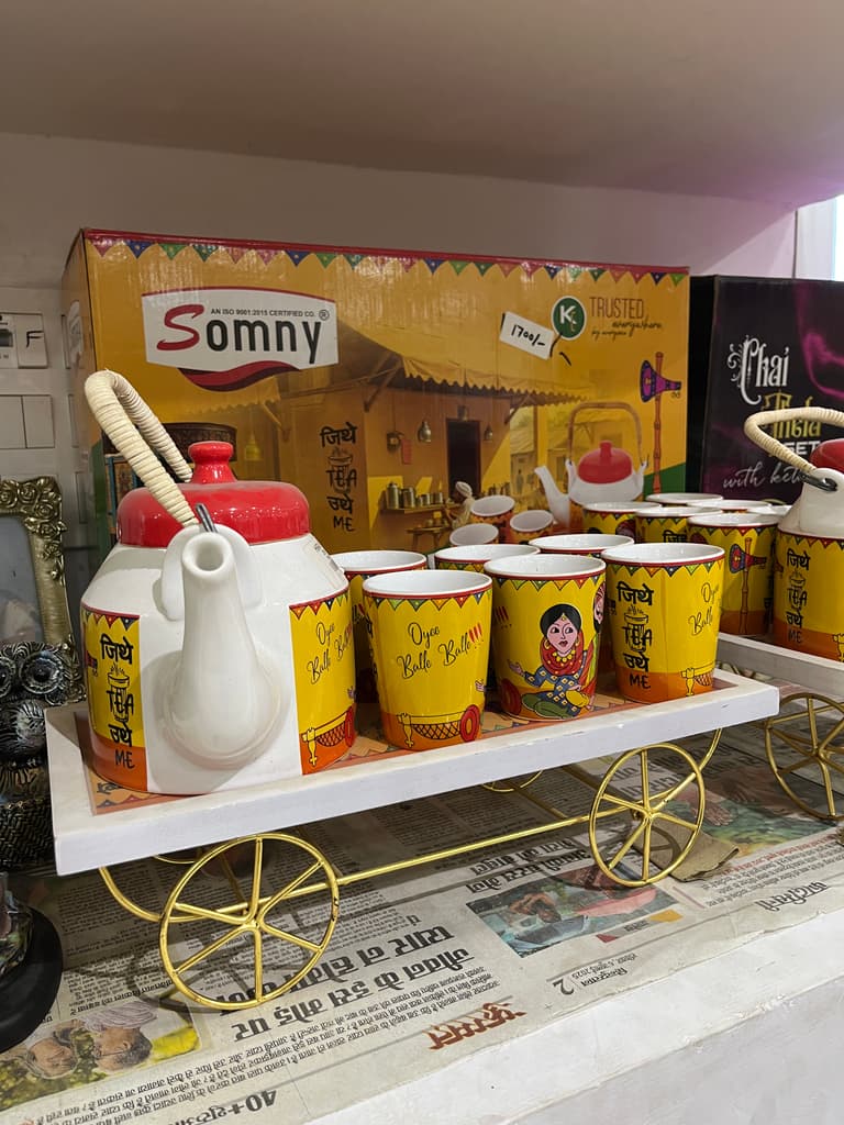 Somy Tea Kettle | Kitchen & Dining | Metal | Yellow