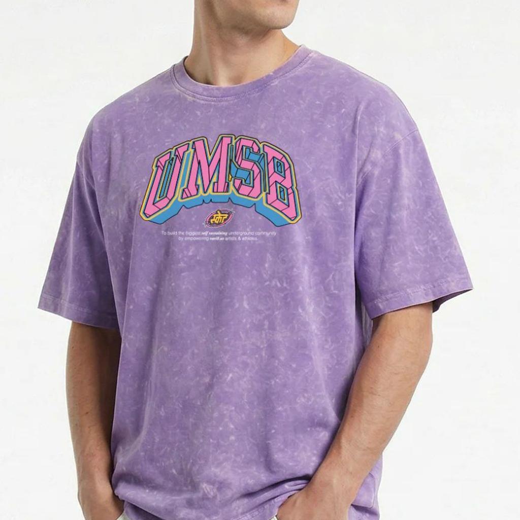 Campus Skater