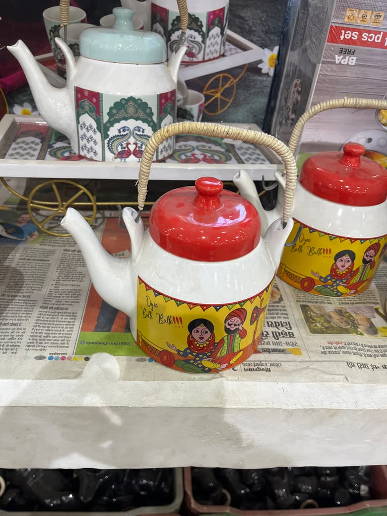 Yellow Teapot with Designs | Teapot | Ceramic | Yellow | Designs