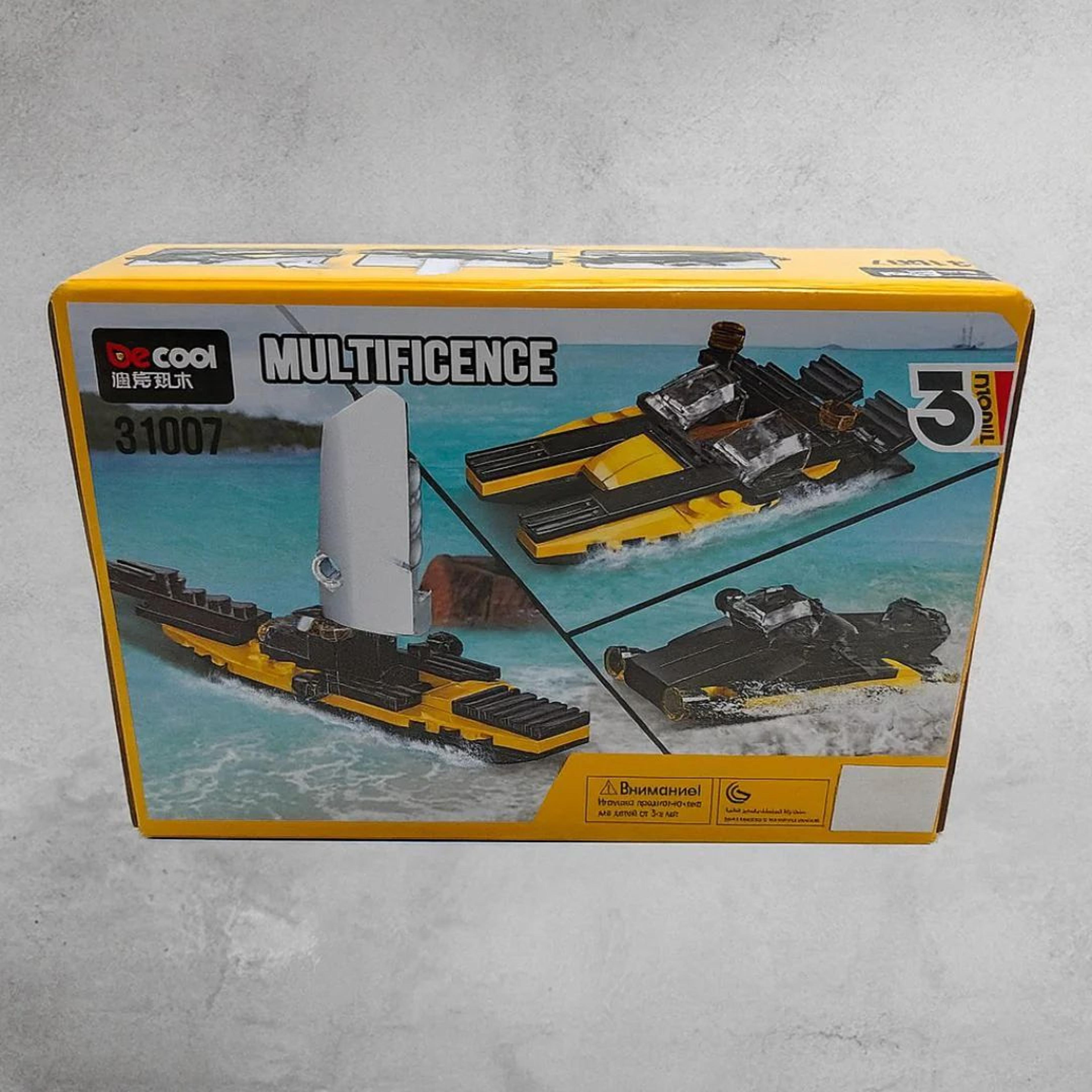 3-in-1 Mini Building Blocks Set – Educational STEM Bricks Toy Kit for Kids
