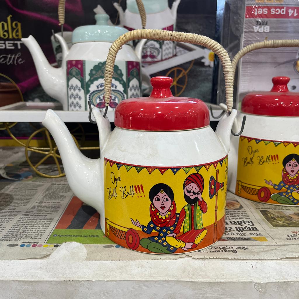 Yellow Teapot with Designs | Teapot | Ceramic | Yellow | Designs