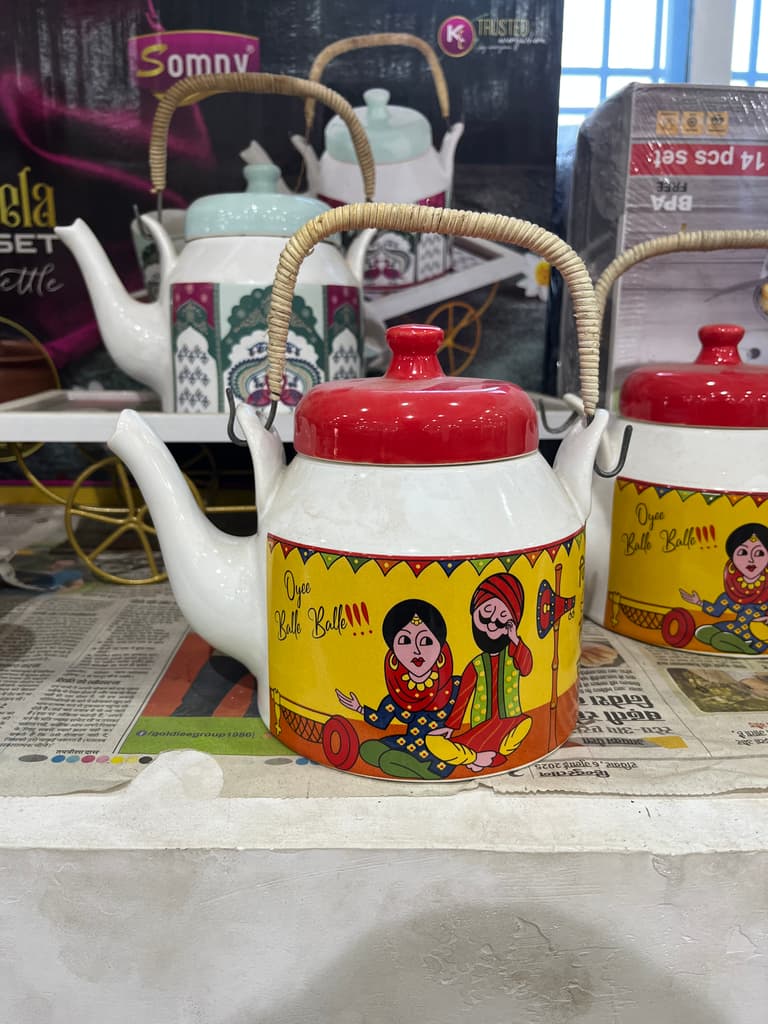 Yellow Teapot with Designs | Teapot | Ceramic | Yellow | Designs