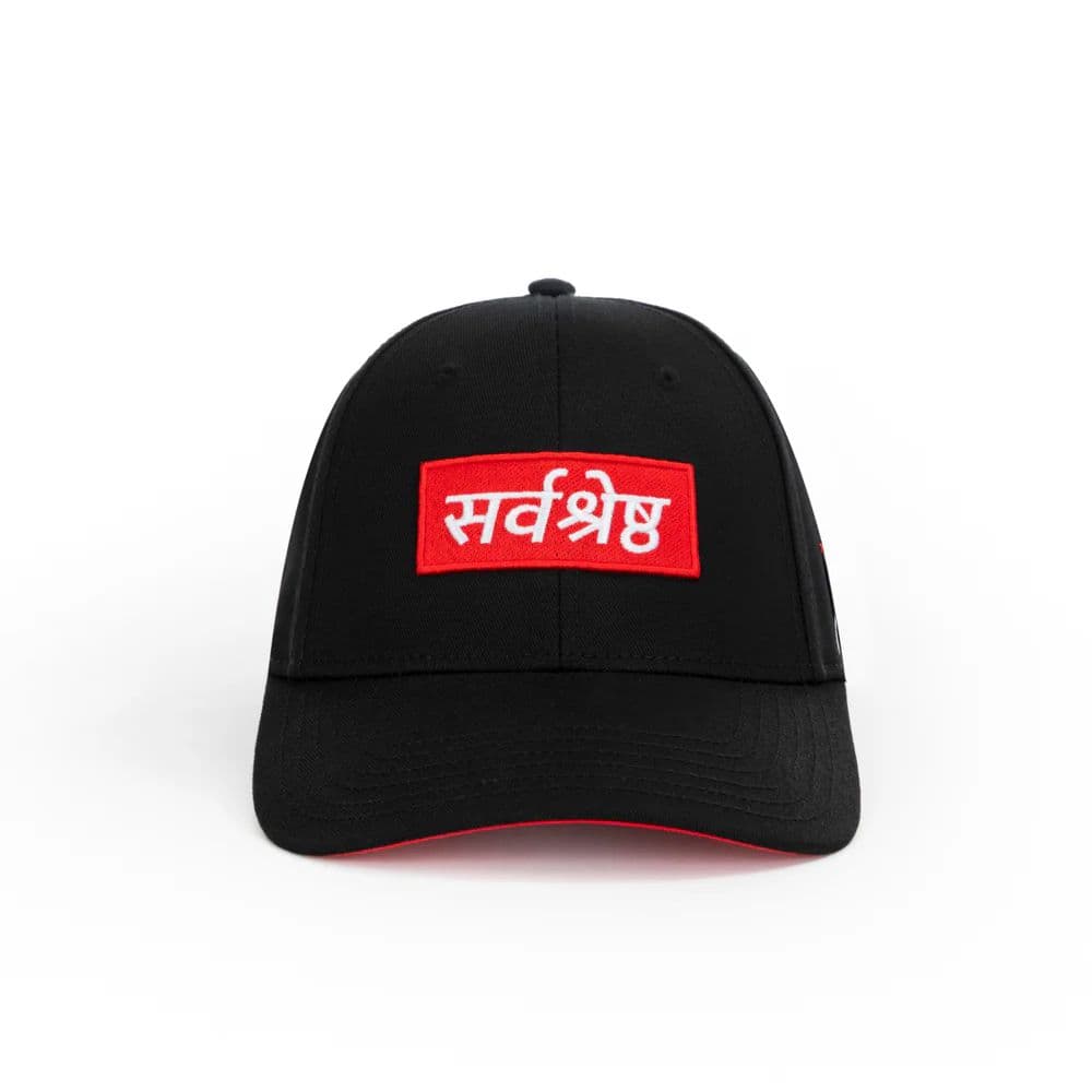 Sarvasreshth_by Screenseva