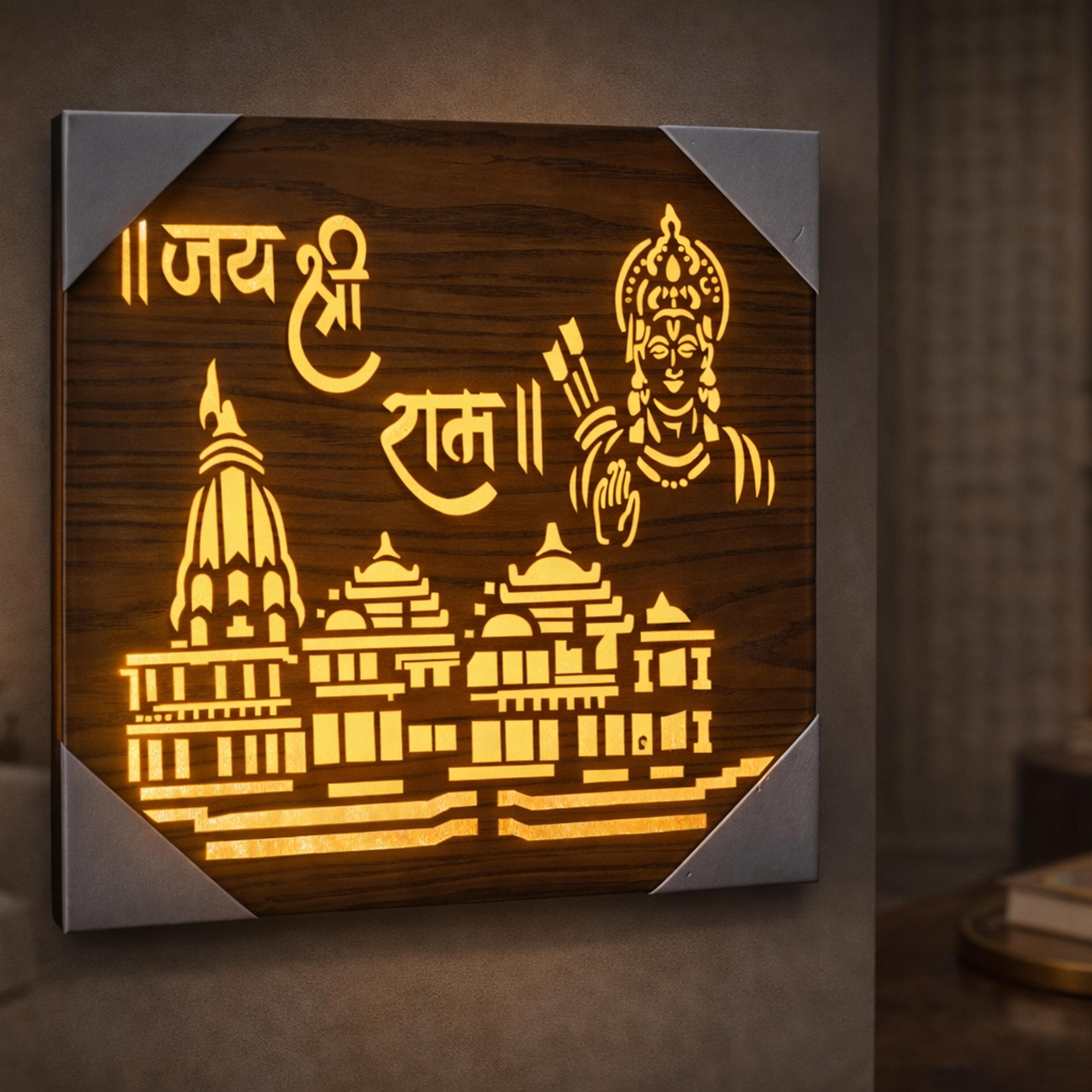 Ram Mandir Illuminated Wall Frame