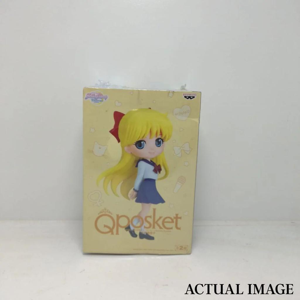Sailor Moon Eternal Figurine - Banpresto Q Posket (14cm) — photo 6