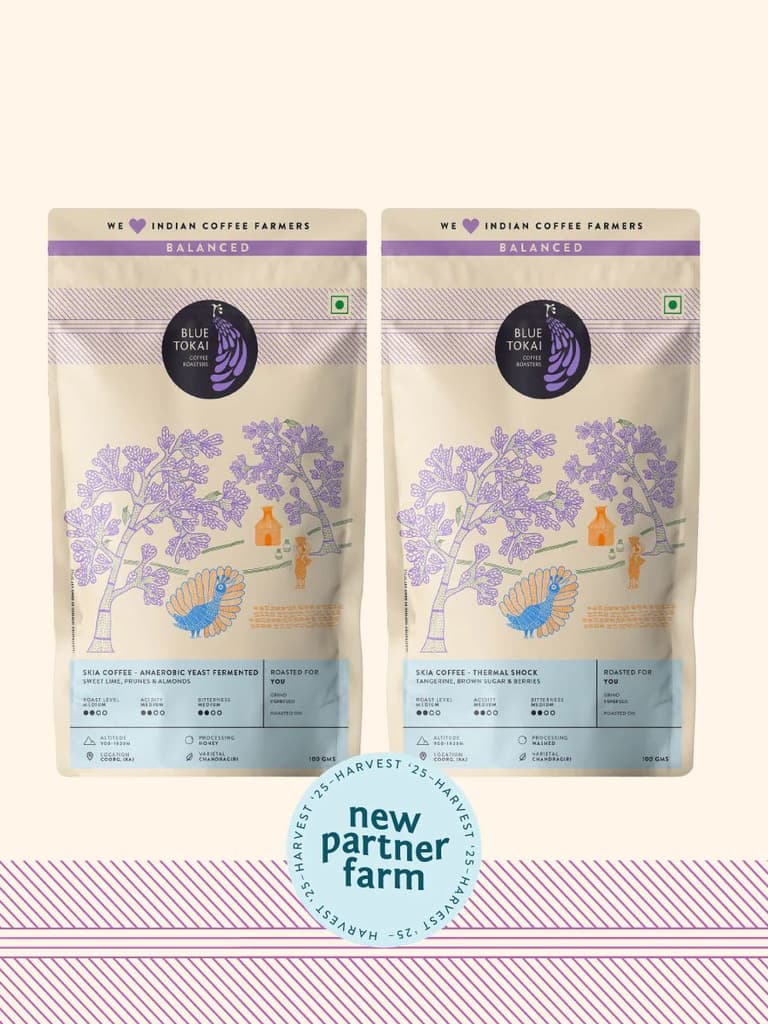 SKIA Coffee (Pack of 2)