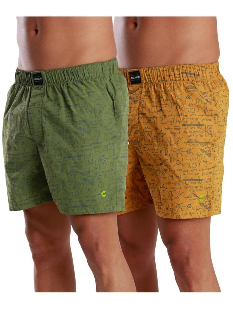 All-Day Printed Boxer Shorts - (Pack of 2) — photo 12
