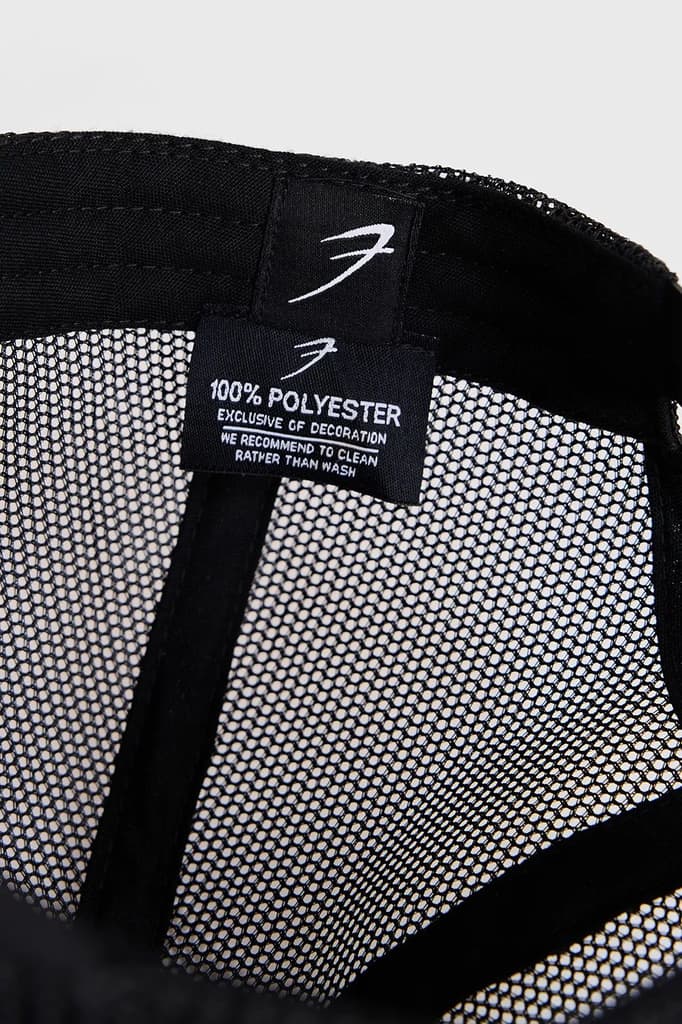 Unbeatable Trucker Cap Black/Black — photo 5