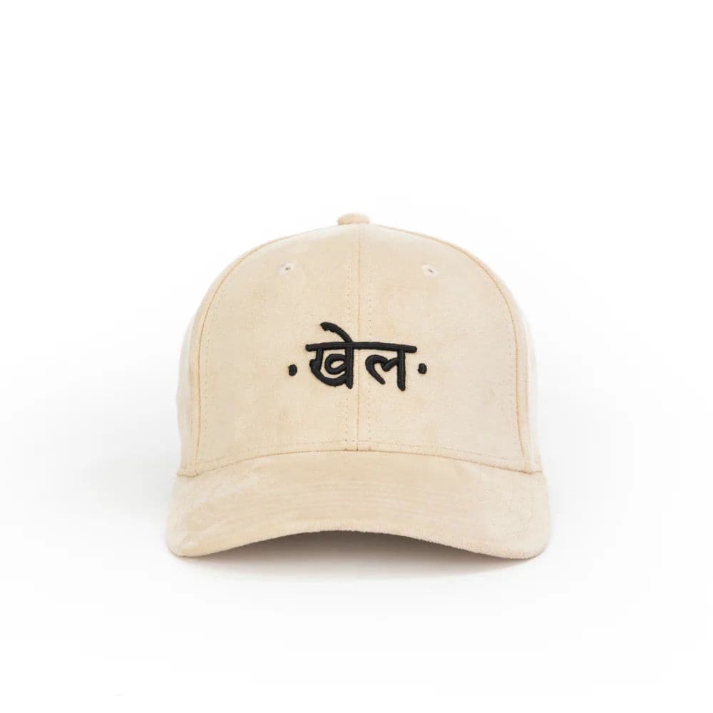Khel