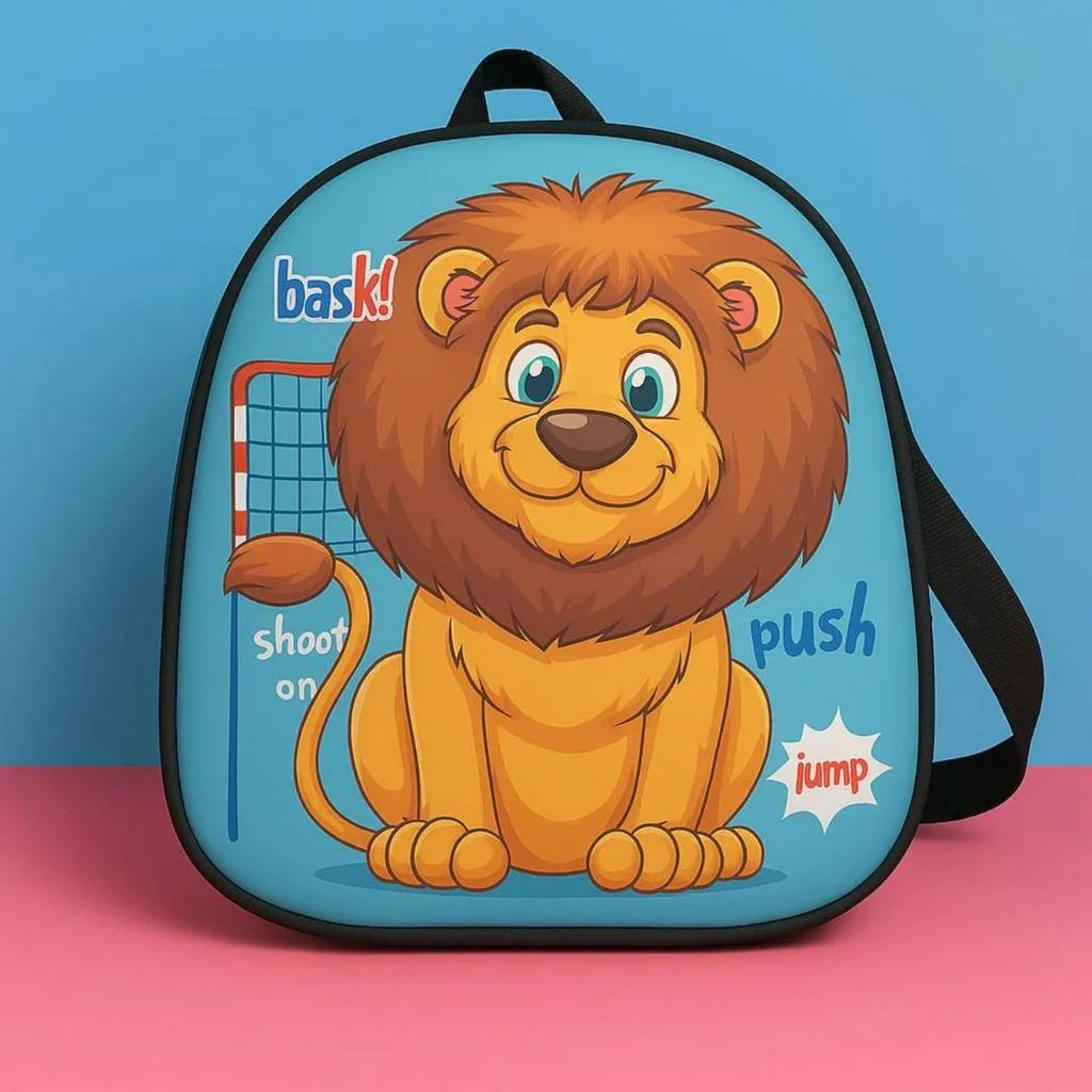 Leo the Lion Kids Backpack – Fun n Functional Jungle Buddy — photo 2