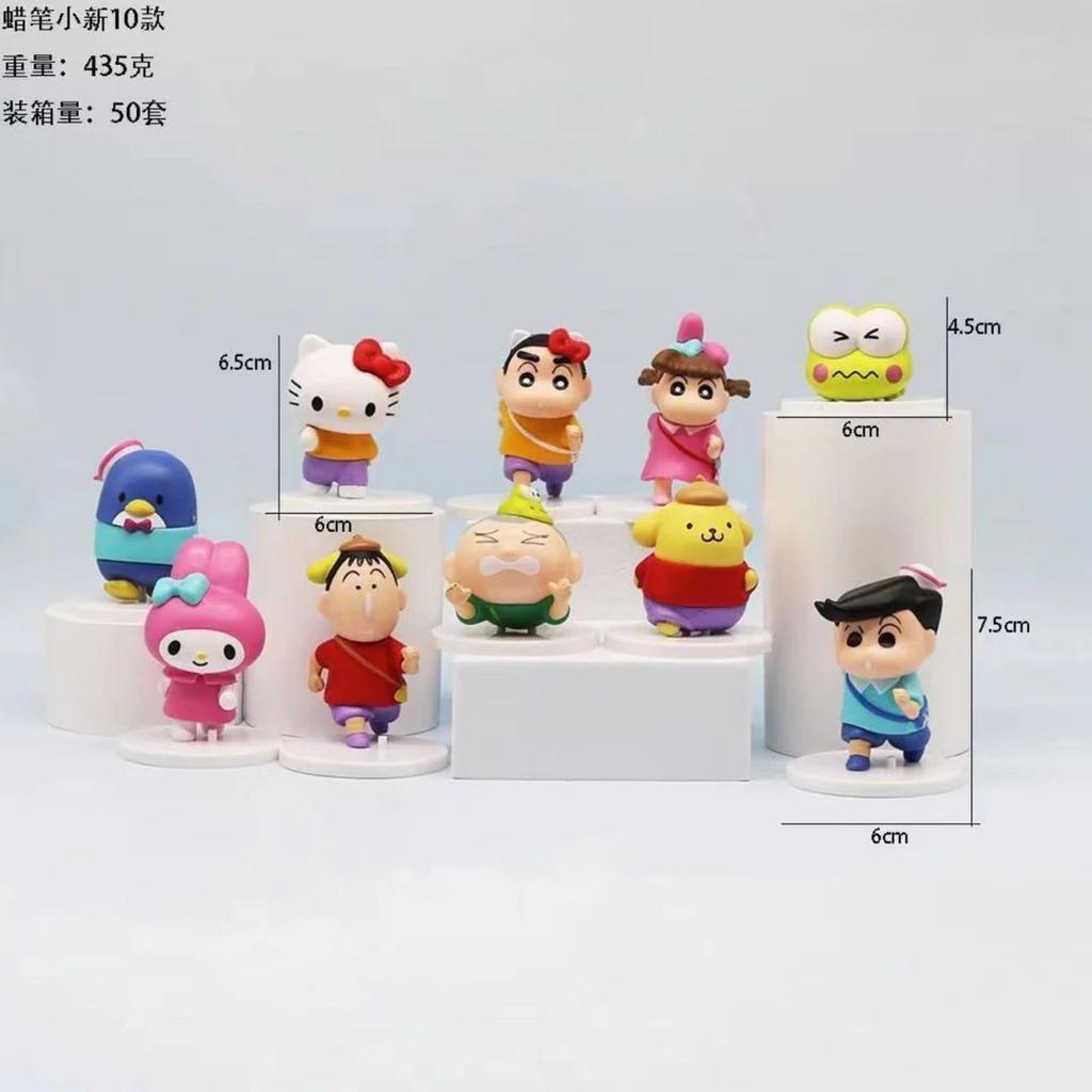 Chibi Charm Twins – Shinchan x Sanrio BFF Mini Figures (Pack of 2) — photo 3
