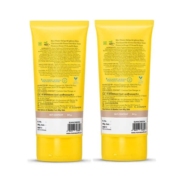 Mamaearth Rice Water Sunscreen SPF 50 PA++++ 80g Pack of 2