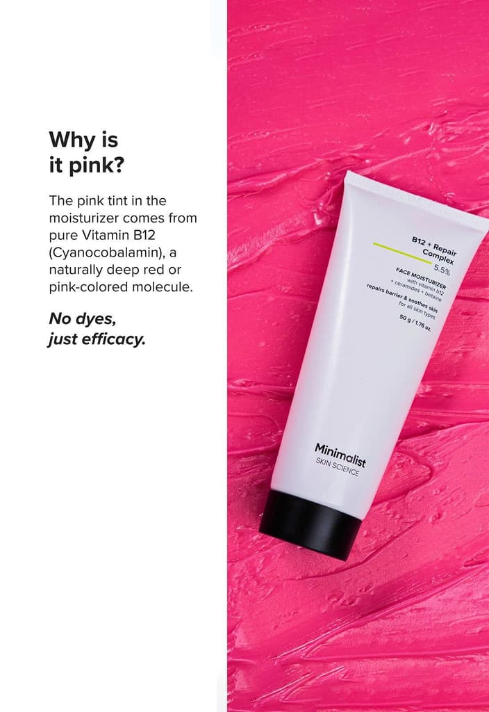 B12 + Repair Complex 5.5% Face Moisturizer — photo 4