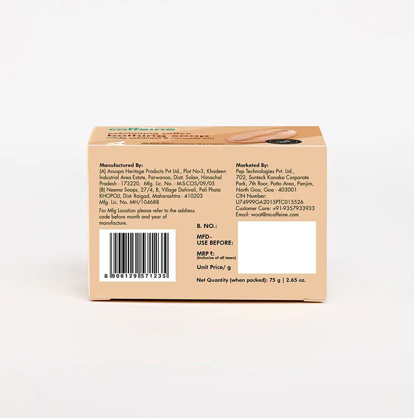Exfoliating Coffee Bathing Soap for Tan Removal - 75g - Natural & 100% Vegan
