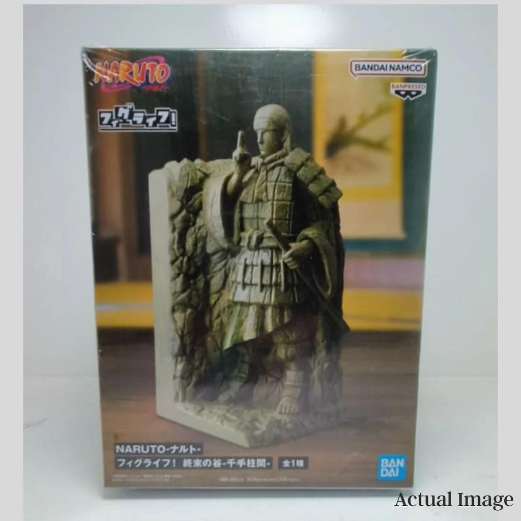 Naruto Fl The Final Valley - Hashirama Senju Figure by Banpresto — photo 7