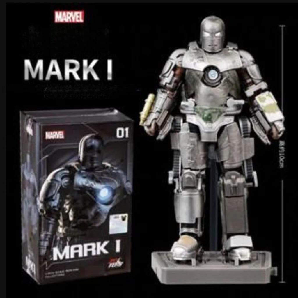 Iron Man Pocket Size Action Figures | Officially Licensed Figures Collection — IronMan Pocket Ver. Mark 1 (1921-01)