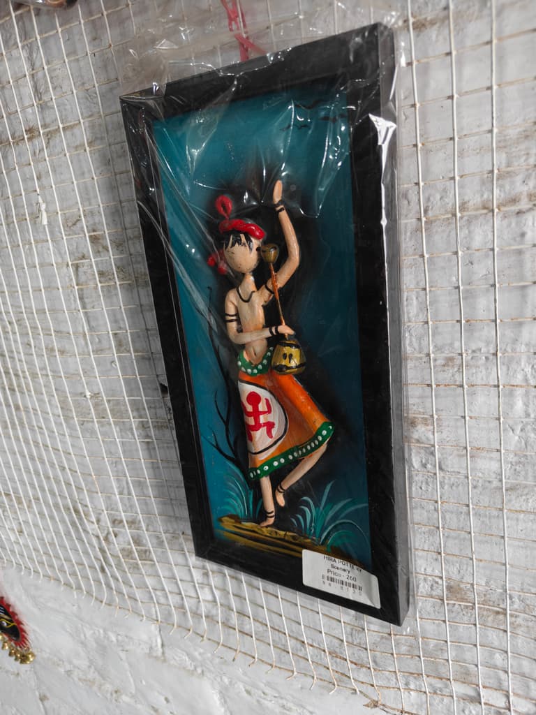 Wooden Figurine | Tribal Design | Brown | Decorative
