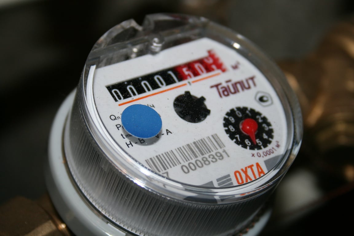 main water shutoff valve
