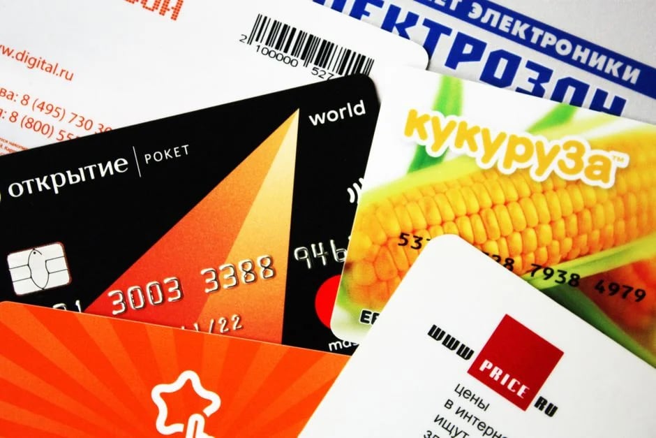 Image describing How to Get Free Gift Cards Online in 2026—Fast!