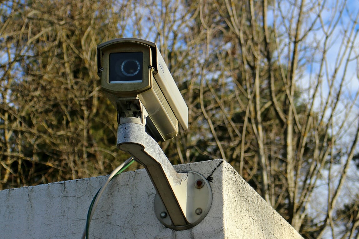 home security camera