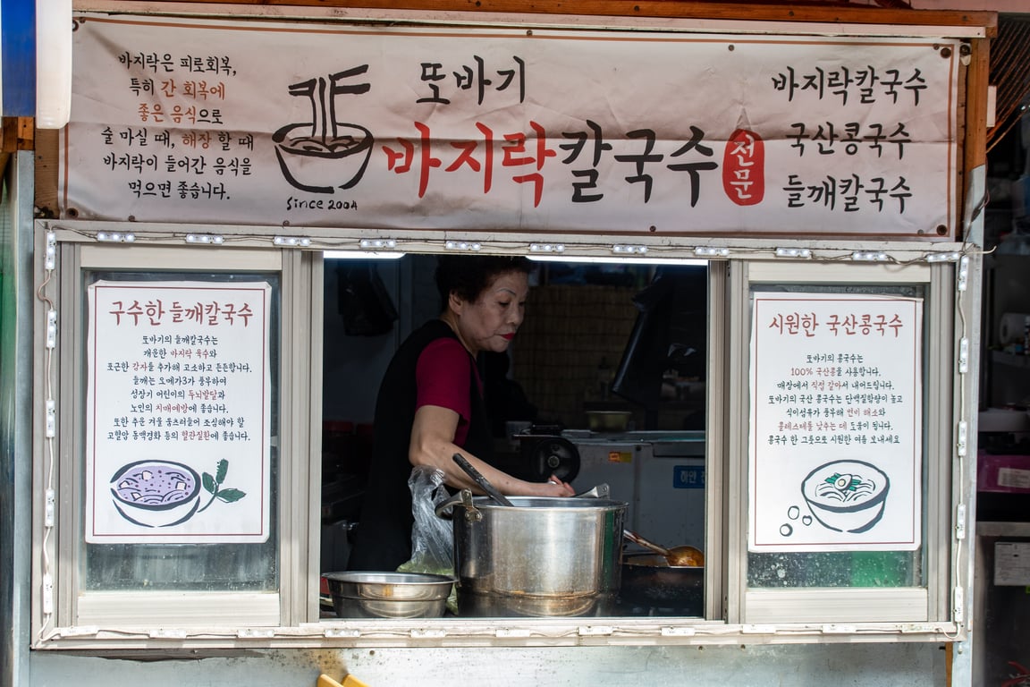food trailer vending permit