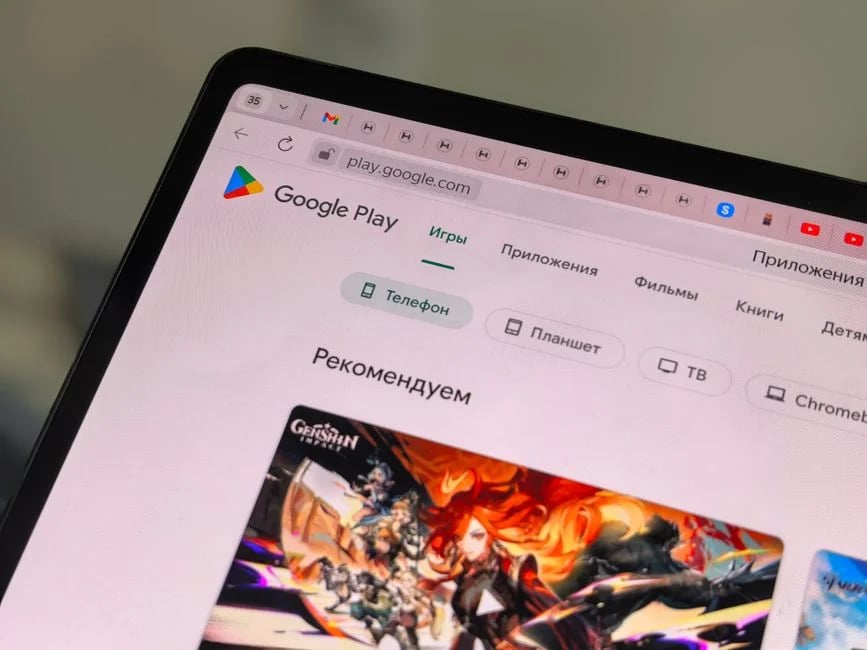 Image describing Top 7 Best Free Play Store Game Downloads in 2026?