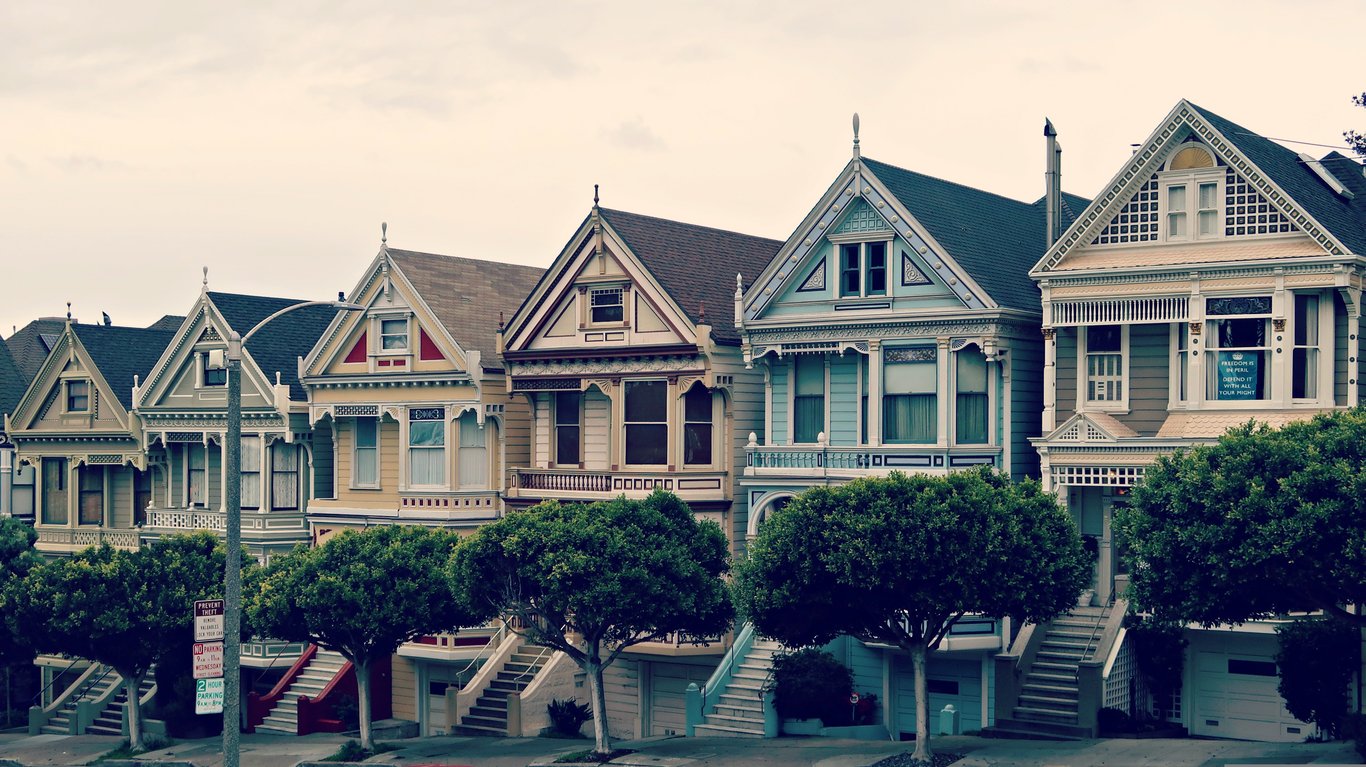 Painted Ladies Alamo Square