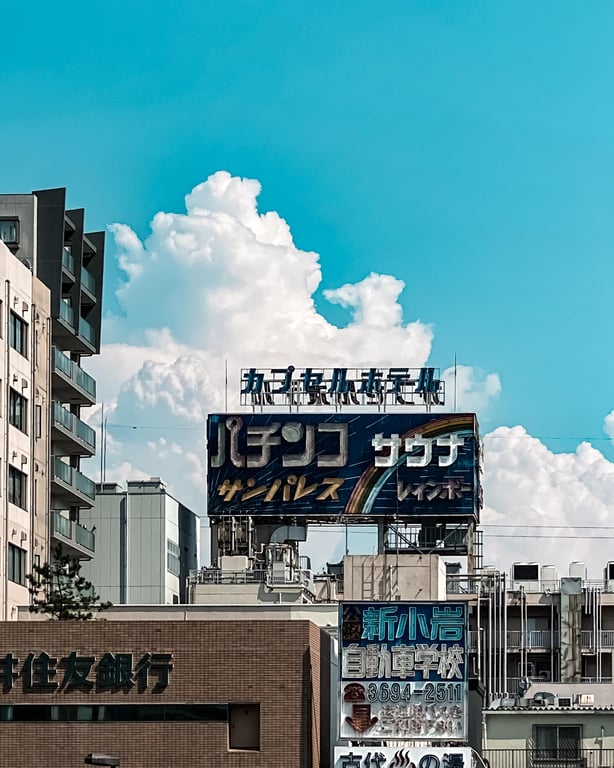 commercial rooftop solar panels