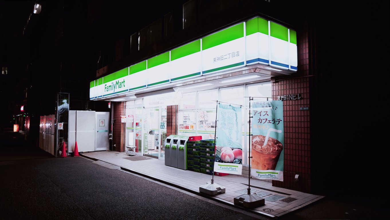 AMPM convenience store