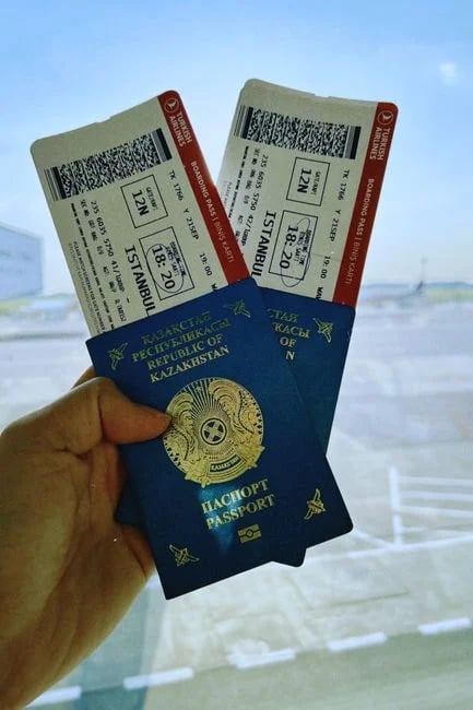 Image describing How to Get the Best Air Tickets in 2026—Fast?